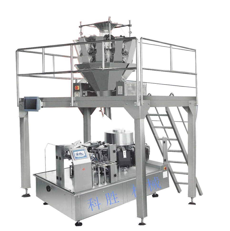 預制菜真空包裝機